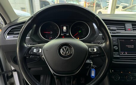 Volkswagen Tiguan II, 2017 год, 2 610 000 рублей, 9 фотография