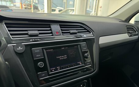 Volkswagen Tiguan II, 2017 год, 2 610 000 рублей, 15 фотография