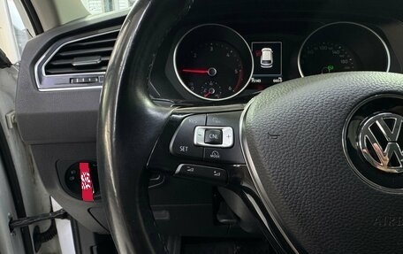 Volkswagen Tiguan II, 2017 год, 2 610 000 рублей, 10 фотография