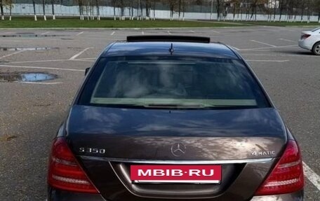 Mercedes-Benz S-Класс, 2011 год, 1 650 000 рублей, 6 фотография
