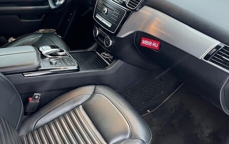 Mercedes-Benz GLE, 2017 год, 3 800 000 рублей, 5 фотография