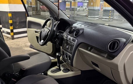 Ford Fusion I, 2011 год, 520 000 рублей, 9 фотография