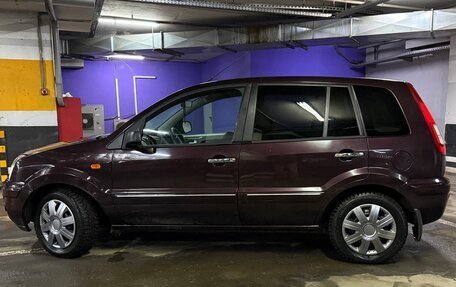 Ford Fusion I, 2011 год, 520 000 рублей, 6 фотография