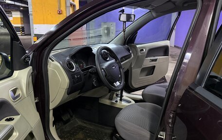 Ford Fusion I, 2011 год, 520 000 рублей, 11 фотография