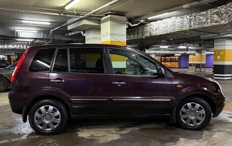 Ford Fusion I, 2011 год, 520 000 рублей, 5 фотография