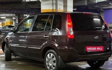 Ford Fusion I, 2011 год, 520 000 рублей, 4 фотография