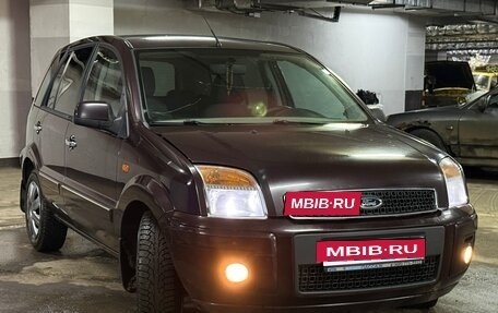 Ford Fusion I, 2011 год, 520 000 рублей, 2 фотография