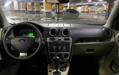 Ford Fusion I, 2011 год, 520 000 рублей, 13 фотография