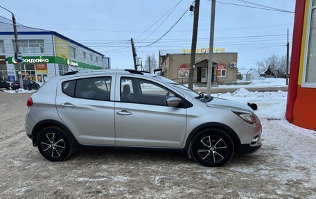 Lifan X50, 2015 год, 420 000 рублей, 7 фотография
