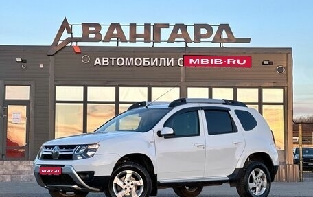 Renault Duster I рестайлинг, 2018 год, 1 340 000 рублей, 1 фотография