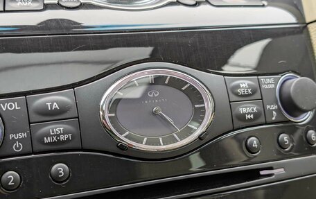 Infiniti QX70, 2014 год, 1 997 000 рублей, 15 фотография