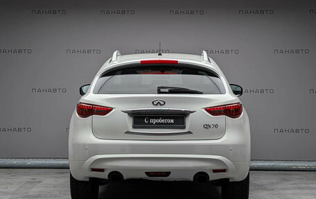 Infiniti QX70, 2014 год, 1 997 000 рублей, 4 фотография