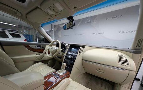 Infiniti QX70, 2014 год, 1 997 000 рублей, 11 фотография