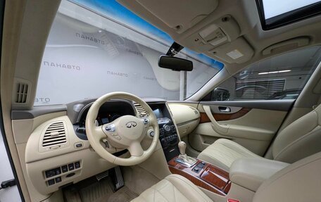 Infiniti QX70, 2014 год, 1 997 000 рублей, 8 фотография