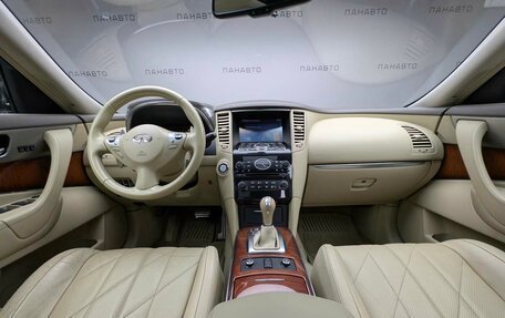 Infiniti QX70, 2014 год, 1 997 000 рублей, 13 фотография