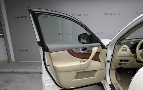 Infiniti QX70, 2014 год, 1 997 000 рублей, 7 фотография