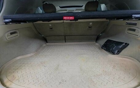 Infiniti QX70, 2014 год, 1 997 000 рублей, 10 фотография