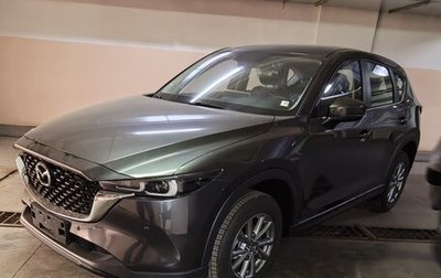 Mazda CX-5 II, 2025 год, 2 850 000 рублей, 1 фотография