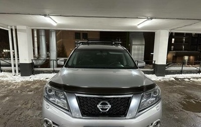 Nissan Pathfinder, 2015 год, 1 290 000 рублей, 1 фотография