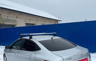 Hyundai Solaris II рестайлинг, 2012 год, 635 000 рублей, 1 фотография