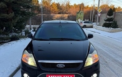 Ford Focus II рестайлинг, 2008 год, 660 000 рублей, 1 фотография