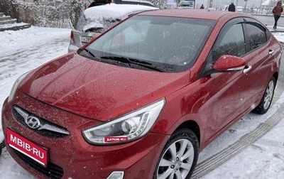 Hyundai Solaris II рестайлинг, 2013 год, 799 000 рублей, 1 фотография