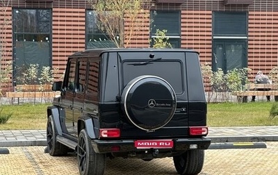 Mercedes-Benz G-Класс W463 рестайлинг _ii, 2008 год, 4 200 000 рублей, 1 фотография