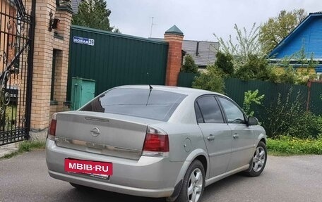 Opel Vectra C рестайлинг, 2007 год, 460 000 рублей, 2 фотография