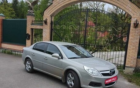 Opel Vectra C рестайлинг, 2007 год, 460 000 рублей, 5 фотография
