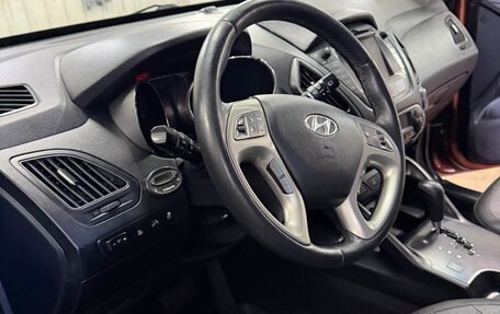 Hyundai ix35 I рестайлинг, 2014 год, 1 700 000 рублей, 11 фотография