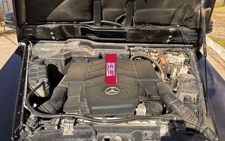 Mercedes-Benz G-Класс W463 рестайлинг _ii, 2008 год, 4 200 000 рублей, 6 фотография