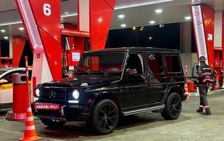 Mercedes-Benz G-Класс W463 рестайлинг _ii, 2008 год, 4 200 000 рублей, 3 фотография