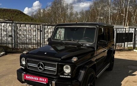 Mercedes-Benz G-Класс W463 рестайлинг _ii, 2008 год, 4 200 000 рублей, 18 фотография