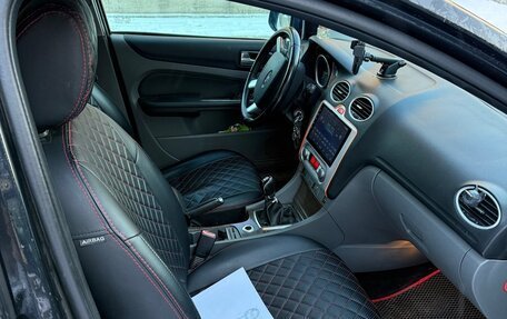 Ford Focus II рестайлинг, 2008 год, 660 000 рублей, 15 фотография