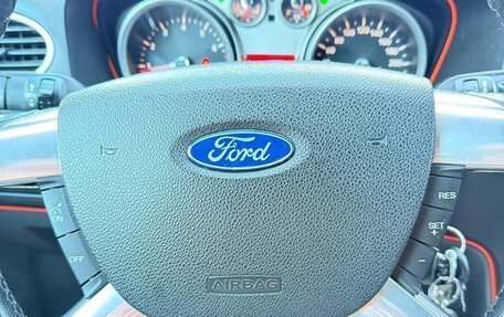 Ford Focus II рестайлинг, 2008 год, 660 000 рублей, 10 фотография