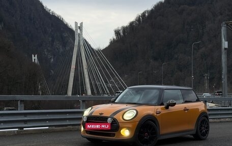 MINI Hatch, 2015 год, 1 800 000 рублей, 9 фотография