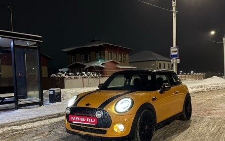 MINI Hatch, 2015 год, 1 800 000 рублей, 11 фотография