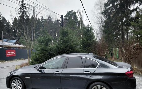 BMW 5 серия, 2013 год, 1 649 000 рублей, 20 фотография