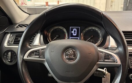 Skoda Rapid I, 2017 год, 1 230 000 рублей, 14 фотография