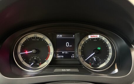 Skoda Rapid I, 2017 год, 1 230 000 рублей, 13 фотография