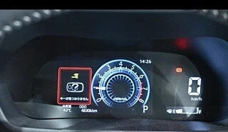 Toyota Raize I, 2022 год, 1 130 060 рублей, 9 фотография