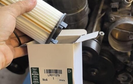 Land Rover Range Rover IV рестайлинг, 2013 год, 3 500 000 рублей, 16 фотография