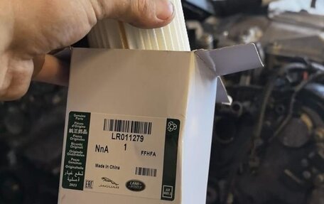 Land Rover Range Rover IV рестайлинг, 2013 год, 3 500 000 рублей, 15 фотография