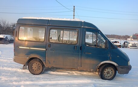 ГАЗ 3110 «Волга», 2001 год, 98 000 рублей, 2 фотография