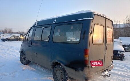 ГАЗ 3110 «Волга», 2001 год, 98 000 рублей, 5 фотография