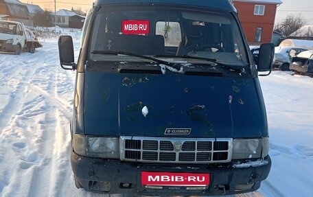 ГАЗ 3110 «Волга», 2001 год, 98 000 рублей, 4 фотография