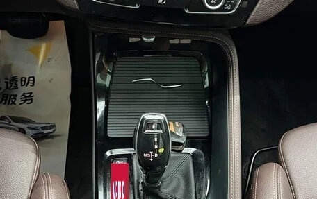 BMW X1, 2022 год, 1 990 060 рублей, 18 фотография