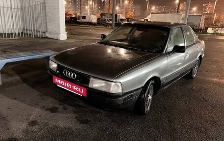 Audi 80, 1990 год, 100 000 рублей, 5 фотография