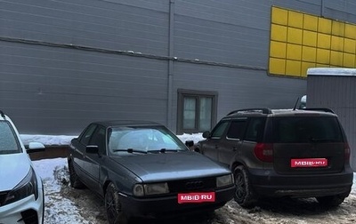 Audi 80, 1990 год, 100 000 рублей, 1 фотография