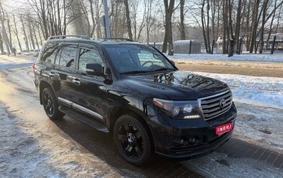 Toyota Land Cruiser 200, 2012 год, 4 550 000 рублей, 1 фотография